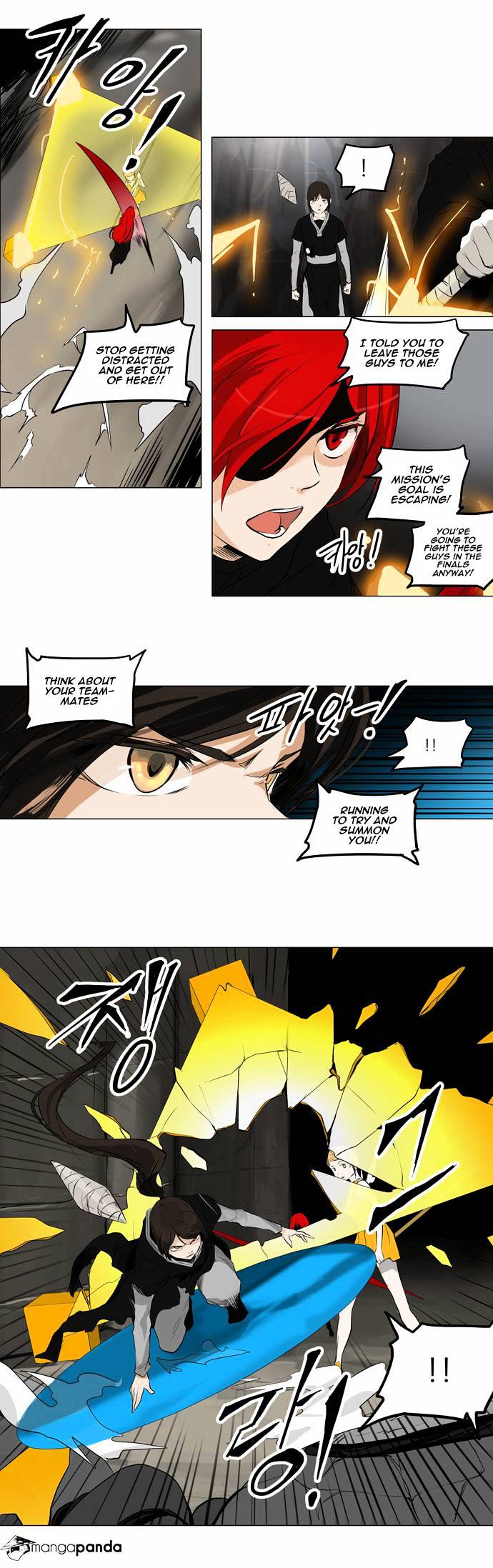 Tower of God, Chapter 172 image 17